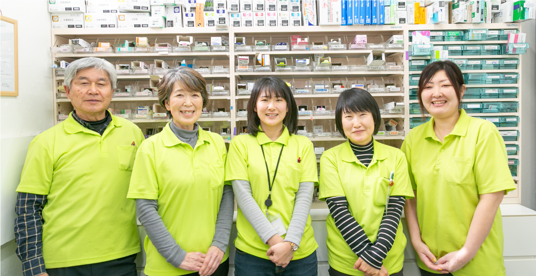 ファミリア薬局スタッフ写真